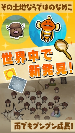 ꡼ No.008 | ꡼ǿ֤ʤᤳݥå ɡסϿȡŵ155ͤ륭ڡⳫ