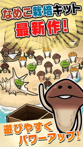 ���������꡼ No.004�Υ���ͥ������ / �֤ʤᤳ���ݥ��å� �������ɡפ��ۿ����ϡ�Twitter�����ڡ����