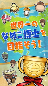 ���������꡼ No.008�Υ���ͥ������ / �֤ʤᤳ���ݥ��å� �������ɡפ��ۿ����ϡ�Twitter�����ڡ����