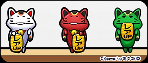 画像ギャラリー No.003のサムネイル画像 / 「なめこ栽培キット ザ・ワールド」に新調査地の“メキシコシティ”が追加。さらに,レアUP像の効果がアップ