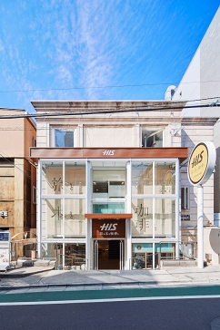 ���������꡼ No.001�Υ���ͥ������ / �֤ʤᤳ���ݥ��å� �������ɡפΥ����ĥ�������ȯ�䡣��H.I.S.ι���ܤ������ Omotesando�פˤƴ��ָ����Ÿ��ͽ����դ���������