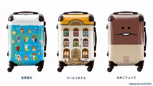 ���������꡼ No.002�Υ���ͥ������ / �֤ʤᤳ���ݥ��å� �������ɡפΥ����ĥ�������ȯ�䡣��H.I.S.ι���ܤ������ Omotesando�פˤƴ��ָ����Ÿ��ͽ����դ���������