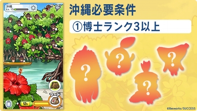 ꡼ No.002 | ֤ʤᤳݥå ɡסơֲסǽ֥ݡãפ