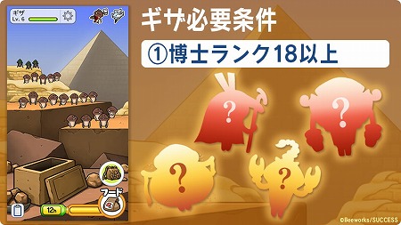 ꡼ No.002 | ֤ʤᤳݥå ɡסơȥɤо