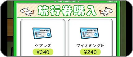 なめこ栽培キット ザ ワールド 新ステージ ギザ が登場