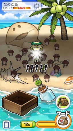 ꡼ No.002 | ֤ʤᤳݥå ɡסߤĴϡǽɲä