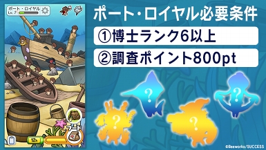 ꡼ No.003 | ֤ʤᤳݥå ɡסߤĴϡǽɲä