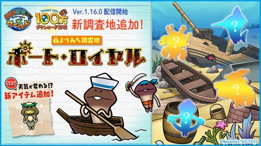 ꡼ No.005 | ֤ʤᤳݥå ɡסߤĴϡǽɲä