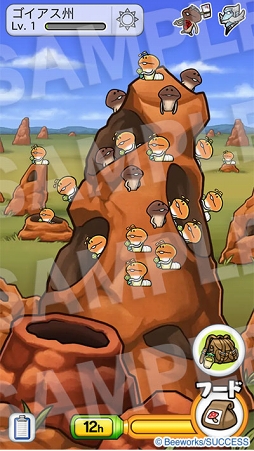 ꡼ No.002 | ֤ʤᤳݥå ɡס֥饸Ρ֥פơȤо