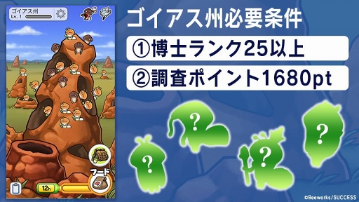 ꡼ No.003 | ֤ʤᤳݥå ɡס֥饸Ρ֥פơȤо