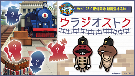 ꡼ No.001 | ֤ʤᤳݥå ɡסοĴϡ֥饸ȥפɲ