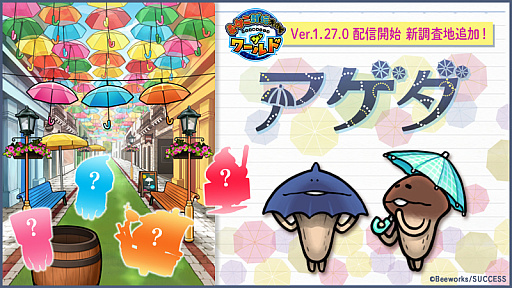 ꡼ No.001 | ֤ʤᤳݥå ɡסݥȥ뤬οĴϡɲ