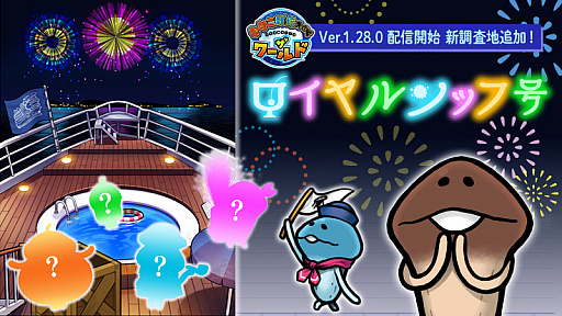 ꡼ No.002 | ֤ʤᤳݥå ɡסĴϥåչ椬о