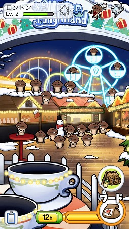 画像ギャラリー No.002のサムネイル画像 / 「なめこ栽培キット ザ・ワールド」に新しいよりみち調査地“ロンドン”が追加