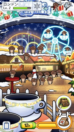 画像ギャラリー No.003のサムネイル画像 / 「なめこ栽培キット ザ・ワールド」に新しいよりみち調査地“ロンドン”が追加