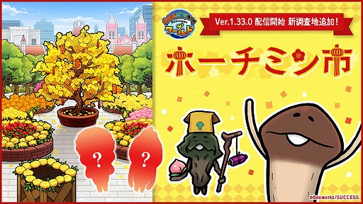 ꡼ No.001Υͥ / ֤ʤᤳݥå ɡ׿ĴϤ˥٥ȥʥΡȥۡߥԡɤɲ