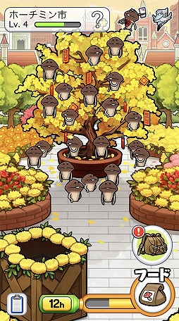 ꡼ No.003Υͥ / ֤ʤᤳݥå ɡ׿ĴϤ˥٥ȥʥΡȥۡߥԡɤɲ