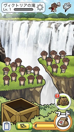 画像ギャラリー No.002のサムネイル画像 / 「なめこ栽培キット ザ・ワールド」,新しい調査地“ヴィクトリアの滝”が登場