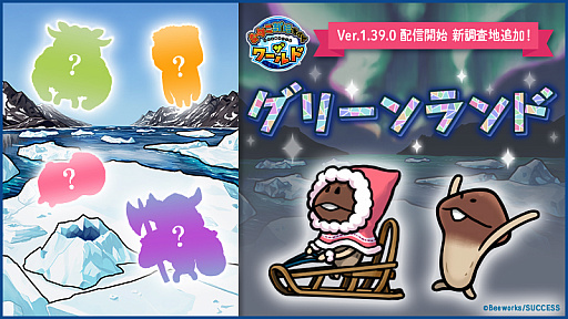 ꡼ No.001 | ֤ʤᤳݥå ɡסĴϡȥ꡼ɡо