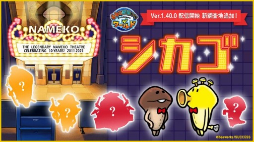 ꡼ No.001 | ֤ʤᤳݥå ɡפåץǡȡĴϡȥɤɲ