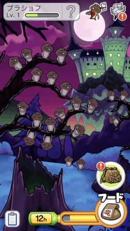 ꡼ No.003 | ֤ʤᤳݥå ɡ׿ߤĴϡȥ֥饷աɤɲ