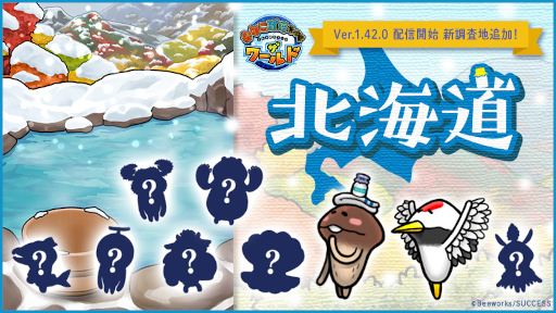 ꡼ No.001 | ֤ʤᤳݥå ɡ׿Ĵϡ̳ƻɤɲ