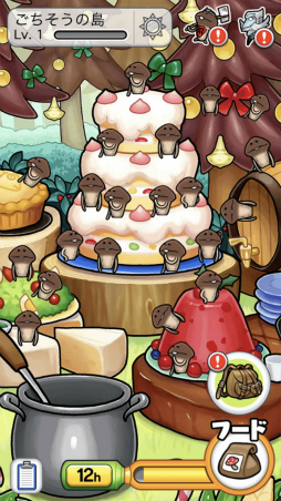 画像ギャラリー No.002のサムネイル画像 / 「なめこ栽培キット ザ・ワールド」に新よりみち調査地“ごちそうの島”を追加