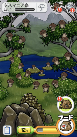 画像ギャラリー No.003のサムネイル画像 / 「なめこ栽培キット ザ・ワールド」タスマニア島が追加