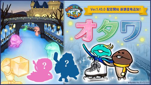 ꡼ No.001 | ֤ʤᤳݥå ɡפΥåץǡȤǿĴϡȥɤо