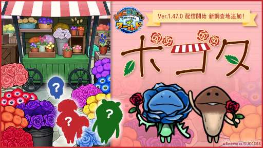 ꡼ No.001 | ֤ʤᤳݥå ɡ׿Ĵϡȥܥɤо