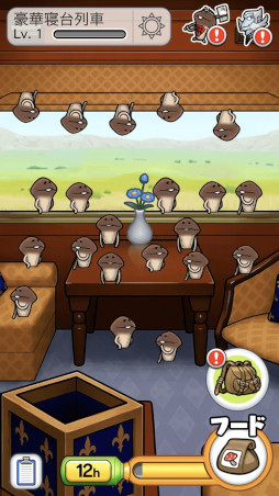 ꡼ No.002Υͥ / ֤ʤᤳݥå ɡסĴϡȹڿ֡ɤɲ