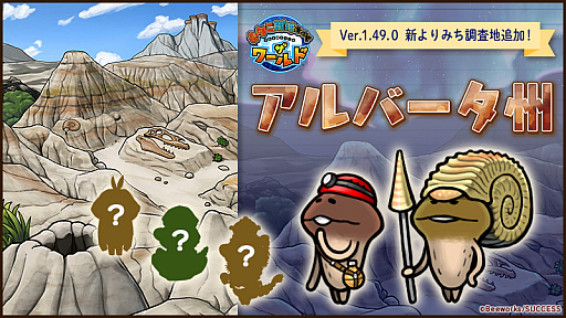 ꡼ No.001 | ֤ʤᤳݥå ɡסߤĴϡȥСɤɲ