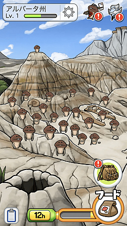 ꡼ No.002 | ֤ʤᤳݥå ɡסߤĴϡȥСɤɲ