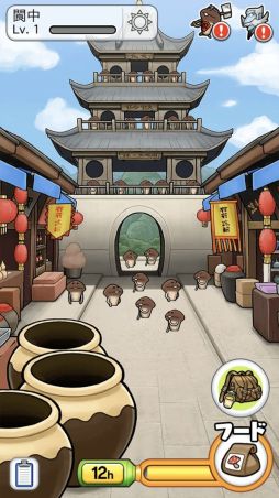 画像ギャラリー No.002のサムネイル画像 / 「なめこ栽培キット ザ・ワールド」に新しい調査地“閬中”登場