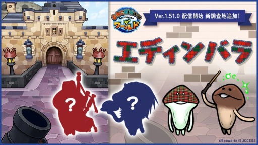 ꡼ No.001 | ֤ʤᤳݥå ɡסĴϤȤơȥǥХɤɲ