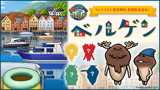 ꡼ No.001 | ֤ʤᤳݥå ɡסåץǡȤǿơȥ٥륲о