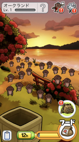 画像ギャラリー No.003のサムネイル画像 / 「なめこ栽培キット ザ・ワールド」,新しいよりみち調査地“オークランド”を追加