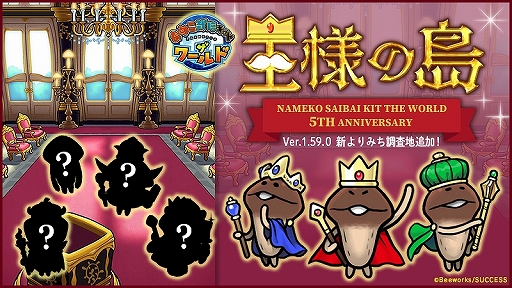 ꡼ No.001Υͥ / ֤ʤᤳݥå ɡסߤĴϡȲͤɤɲ