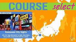 ꡼ No.007Υͥ / 顼䳤Ϸˤƥ쥪פܤ졼Nippon MarathonפΥ꡼Ǥ