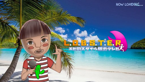 画像ギャラリー No.003のサムネイル画像 / ハチャメチャパーティゲーム「Nippon Marathon」が日本語に対応。時間内に少しでも長い距離を走る新モードも追加