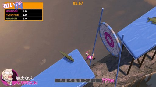 画像ギャラリー No.004のサムネイル画像 / ハチャメチャパーティゲーム「Nippon Marathon」が日本語に対応。時間内に少しでも長い距離を走る新モードも追加