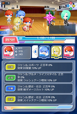 ꡼ No.003 | RPGָͳرҥȥꥢפExcite3ܤۿϿճ