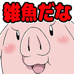 画像ギャラリー No.006のサムネイル画像 / 「モンスターコレクト」がアニメ「七つの大罪」新シリーズとのコラボを実施