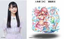 画像ギャラリー No.009のサムネイル画像 / 「モンスターコレクト」,「=LOVE」とのコラボ第4弾が開催。全メンバーのキャラクターを公開