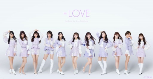 画像ギャラリー No.015のサムネイル画像 / 「モンスターコレクト」,「=LOVE」とのコラボ第4弾が開催。全メンバーのキャラクターを公開