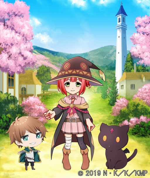 画像ギャラリー No.011のサムネイル画像 / 「モンスターコレクト」×「映画 この素晴らしい世界に祝福を!紅伝説」コラボが開催