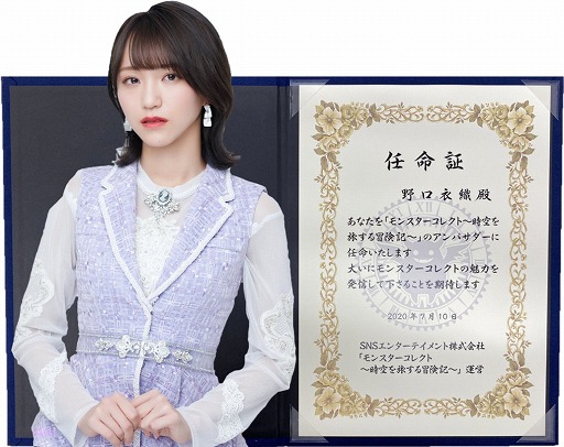 ���������꡼ No.003�Υ���ͥ������ / �֥�󥹥������쥯�ȡס���LOVE���ƣ�����夵�������ῥ���󤬥���Х������˽�Ǥ