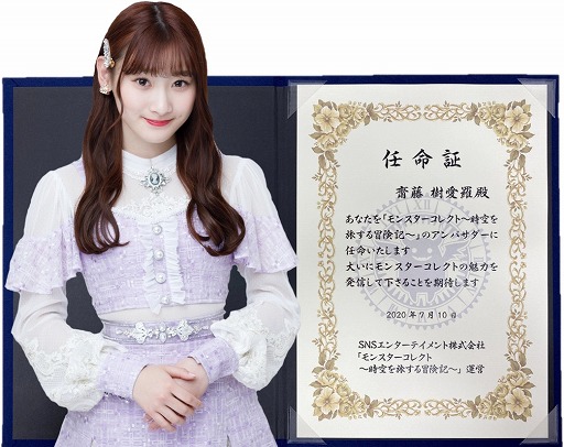 ���������꡼ No.004�Υ���ͥ������ / �֥�󥹥������쥯�ȡס���LOVE���ƣ�����夵�������ῥ���󤬥���Х������˽�Ǥ