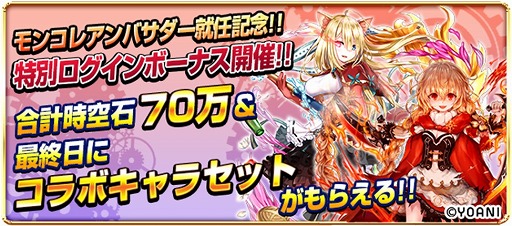 ���������꡼ No.005�Υ���ͥ������ / �֥�󥹥������쥯�ȡס���LOVE���ƣ�����夵�������ῥ���󤬥���Х������˽�Ǥ