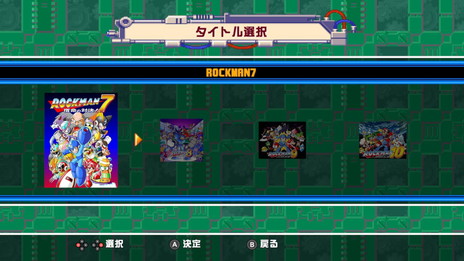 ���������꡼ No.010�Υ���ͥ������ / Nintendo Switch�ǡ֥��å��ޥ� ���饷�å��� ���쥯�����פϥץ쥤�δ����ᤷ��ǽ����ܤ���5��24����ȯ�䡣�֥��饳��2�פ�Ʊ����꡼��